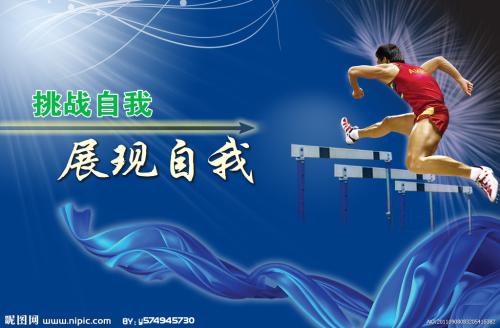 定制日本产业医科大学文凭毕业证